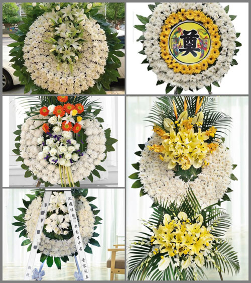 山东青岛即墨市环秀街道后南庄村花圈速递